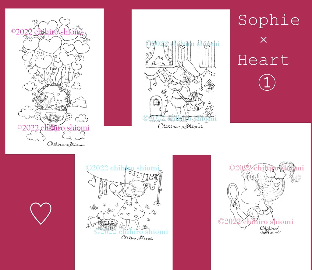 Sophie × Heart series 1