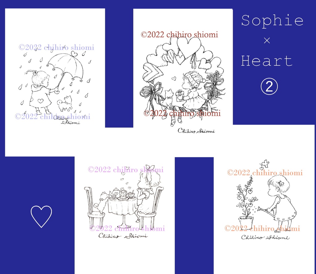 Sophie × Heart series 2