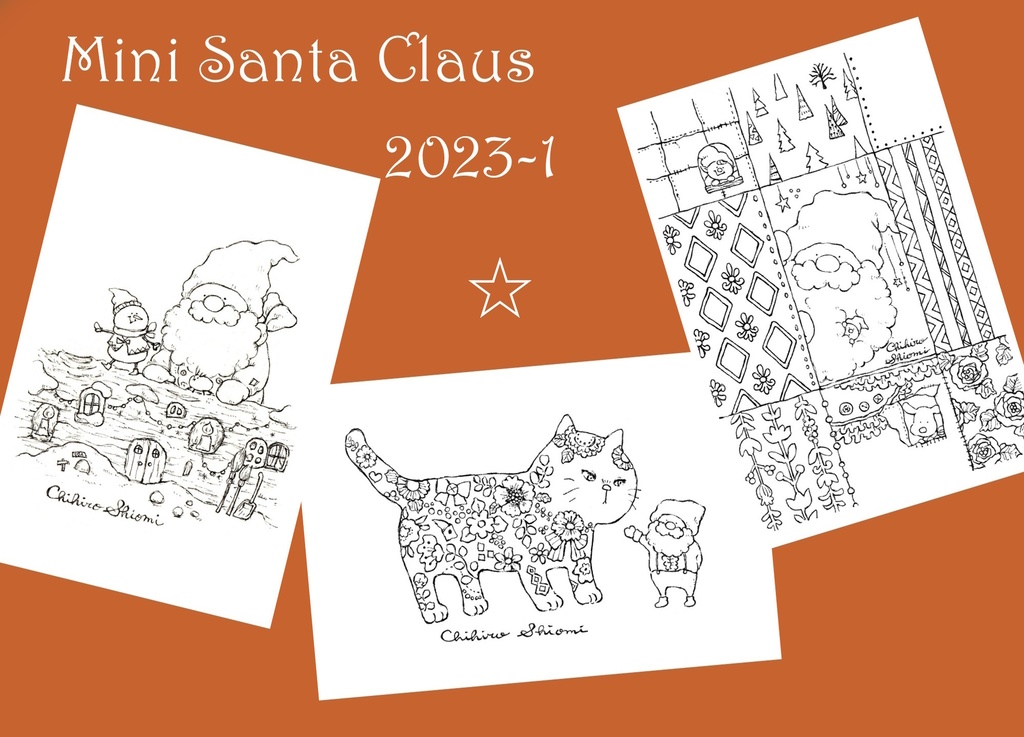 mini Santa Claus 2023-1