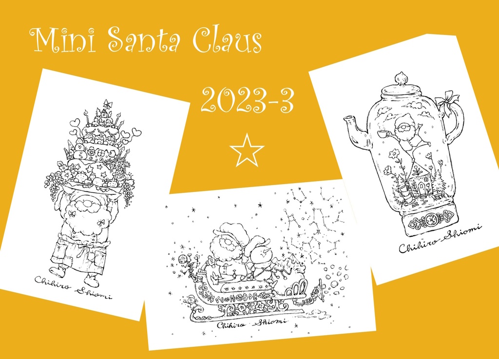 mini Santa Claus 2023-3