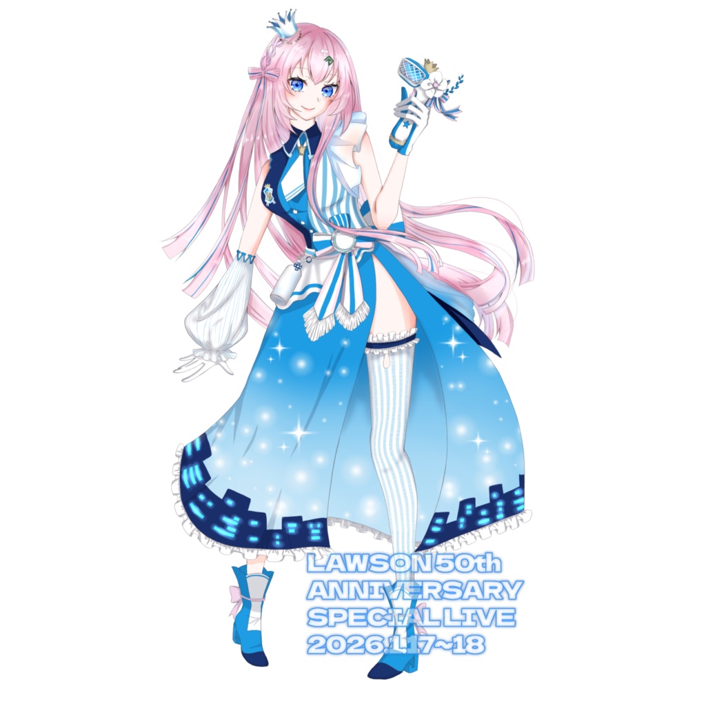 巡音ルカ　ぺンライトフィルム　ローソンver