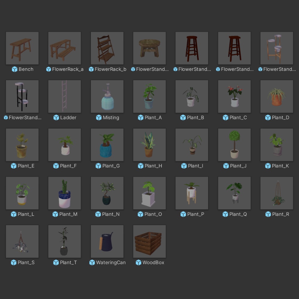 【32点】植物&インテリアセット