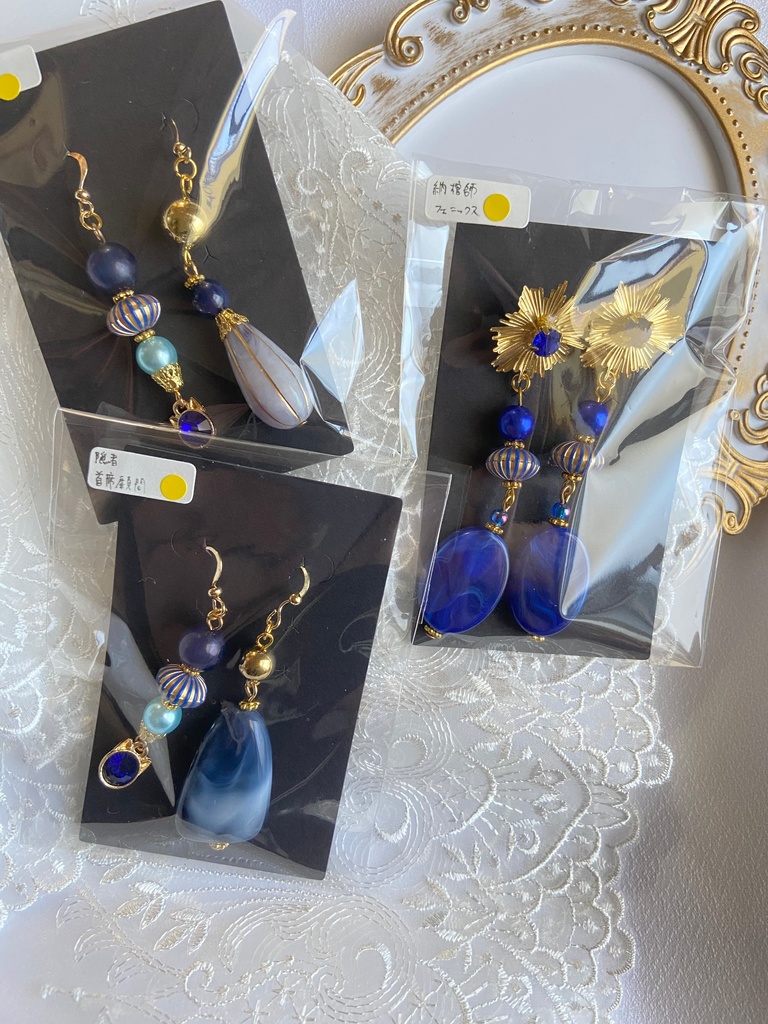 第五人格 イヤリング ピアス イメージアクセサリー