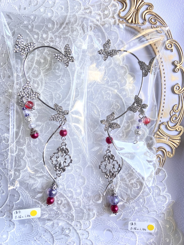 第五人格 イヤーフック イメージアクセサリー