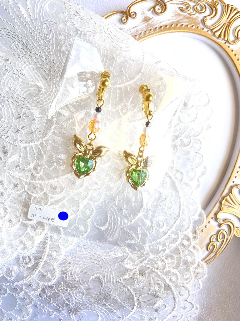 第五人格 イメージアクセ