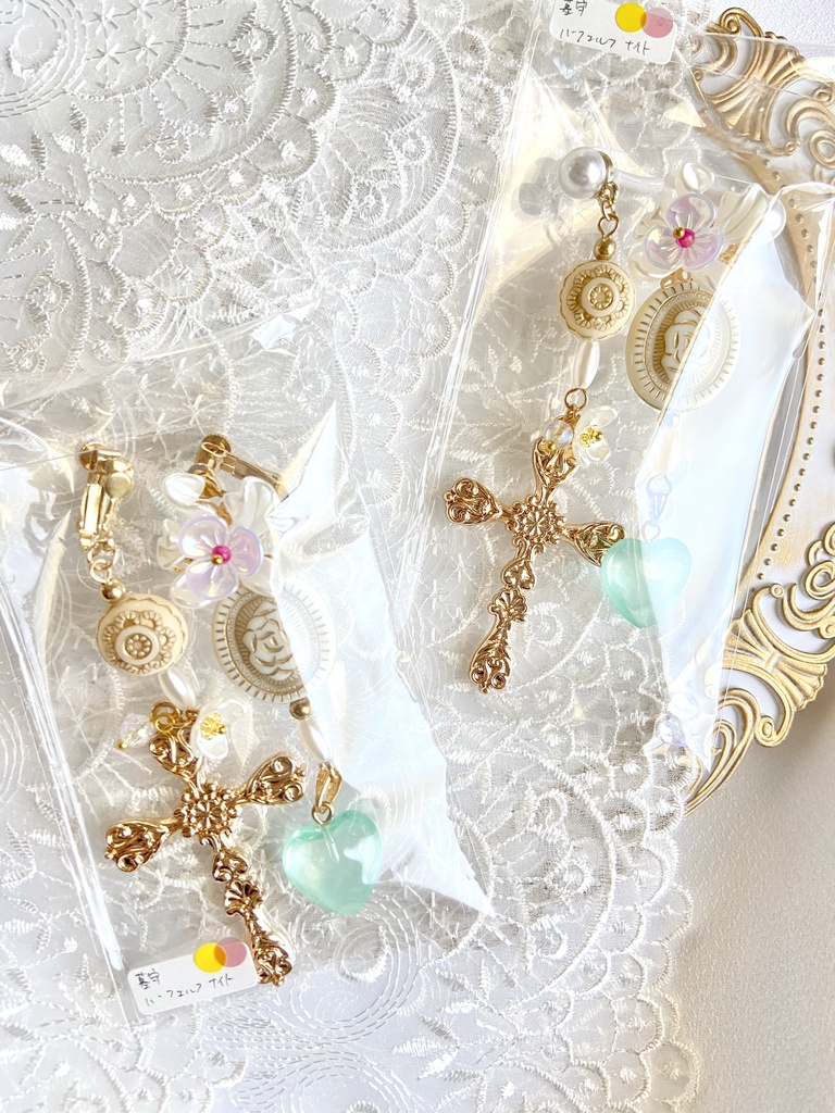 第五人格 イメージアクセ