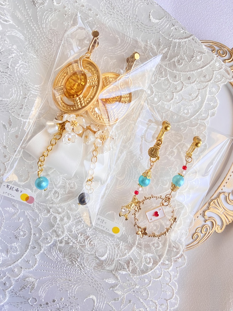 第五人格 イメージアクセ