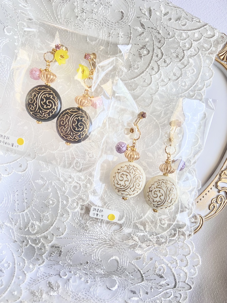 第五人格 イメージアクセサリー