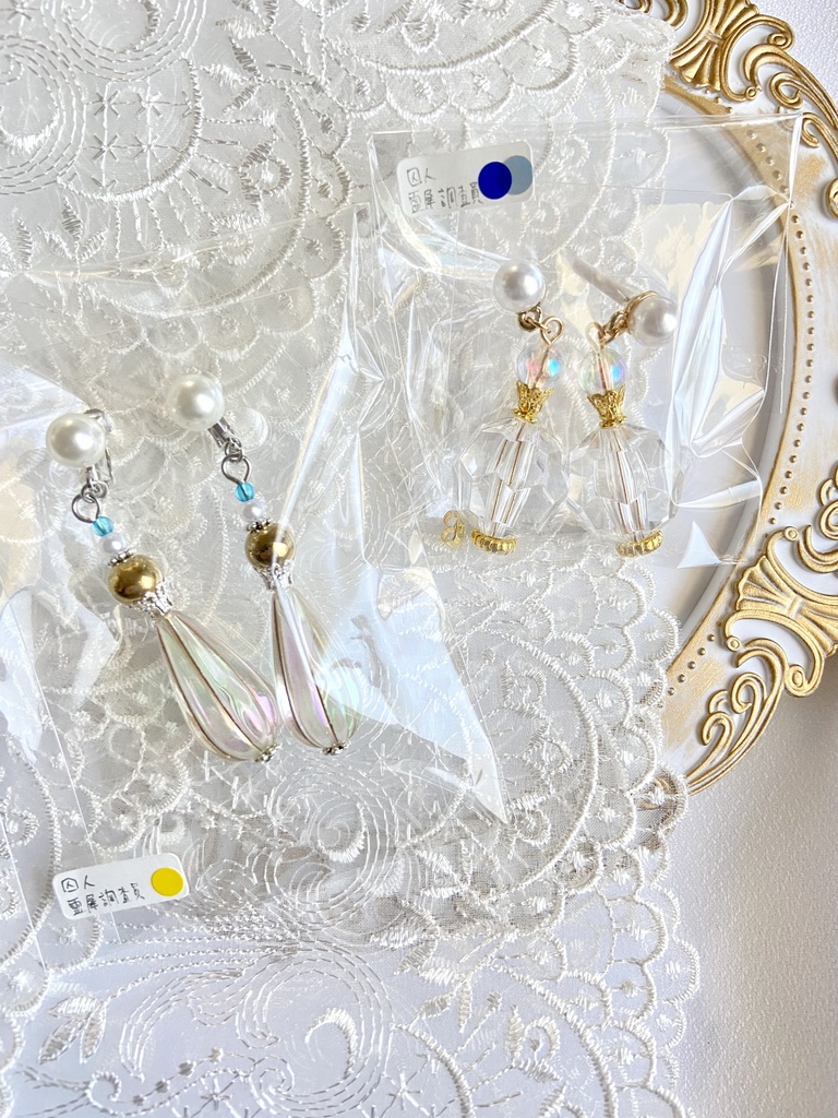 第五人格 イメージアクセサリー