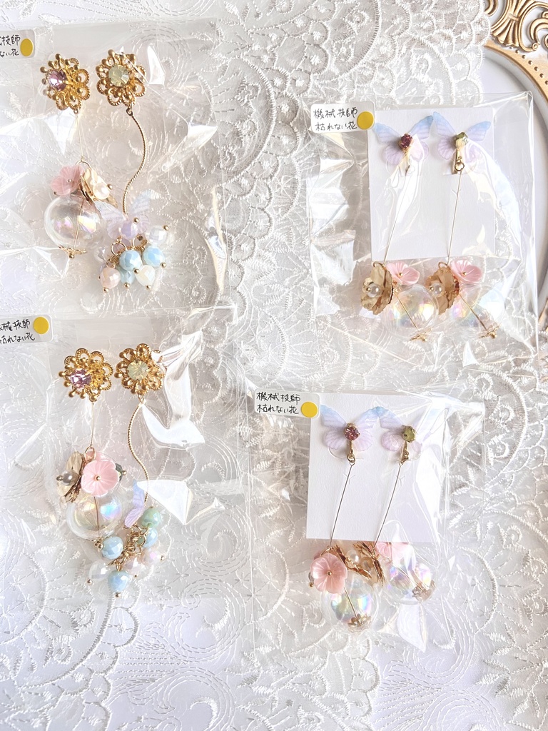 第五人格 イメージアクセサリー