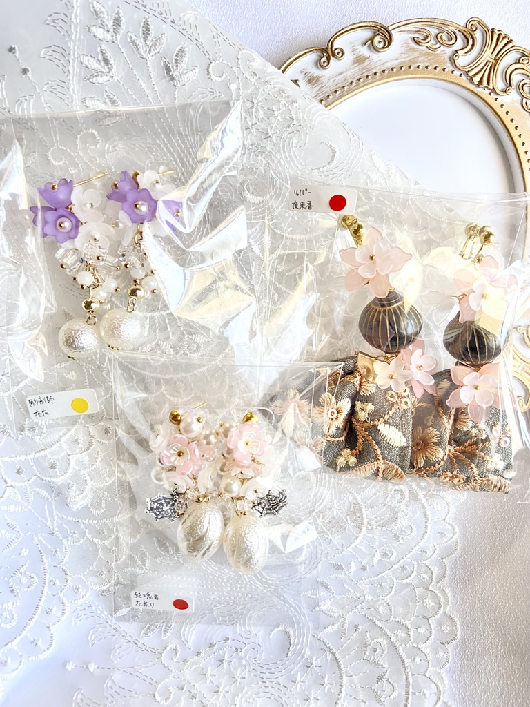 第五人格 イメージアクセサリー