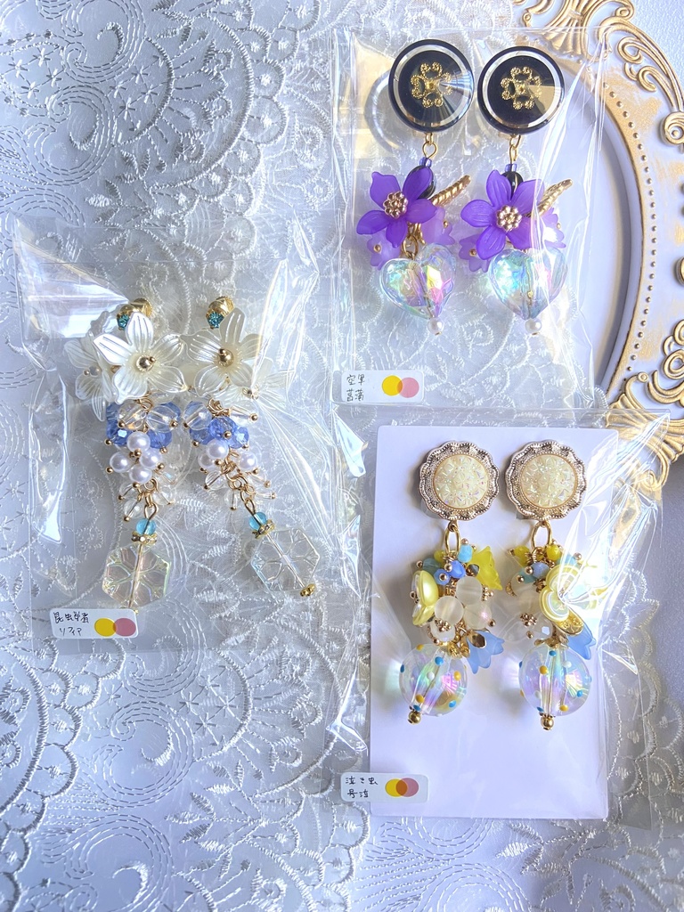 第五人格 イメージアクセサリー