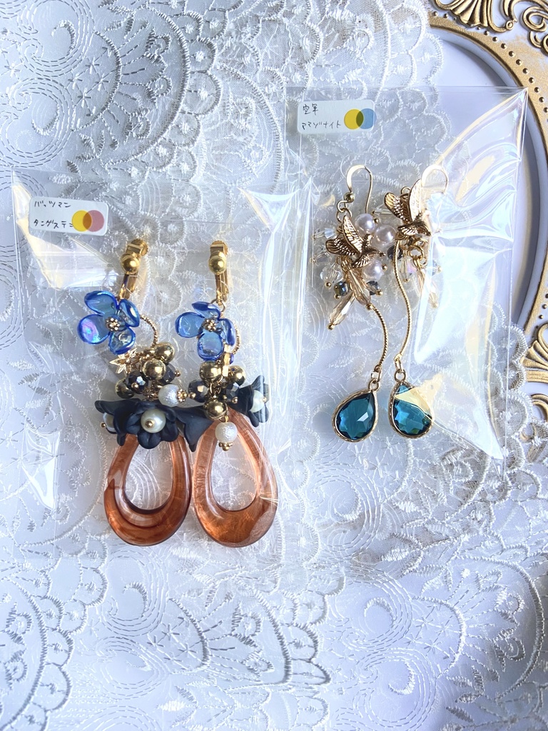 第五人格 イメージアクセサリー