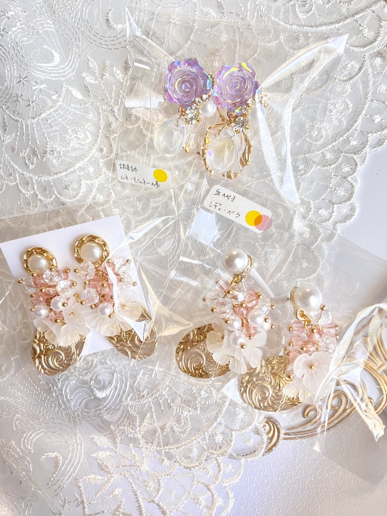 第五人格 イメージアクセサリー