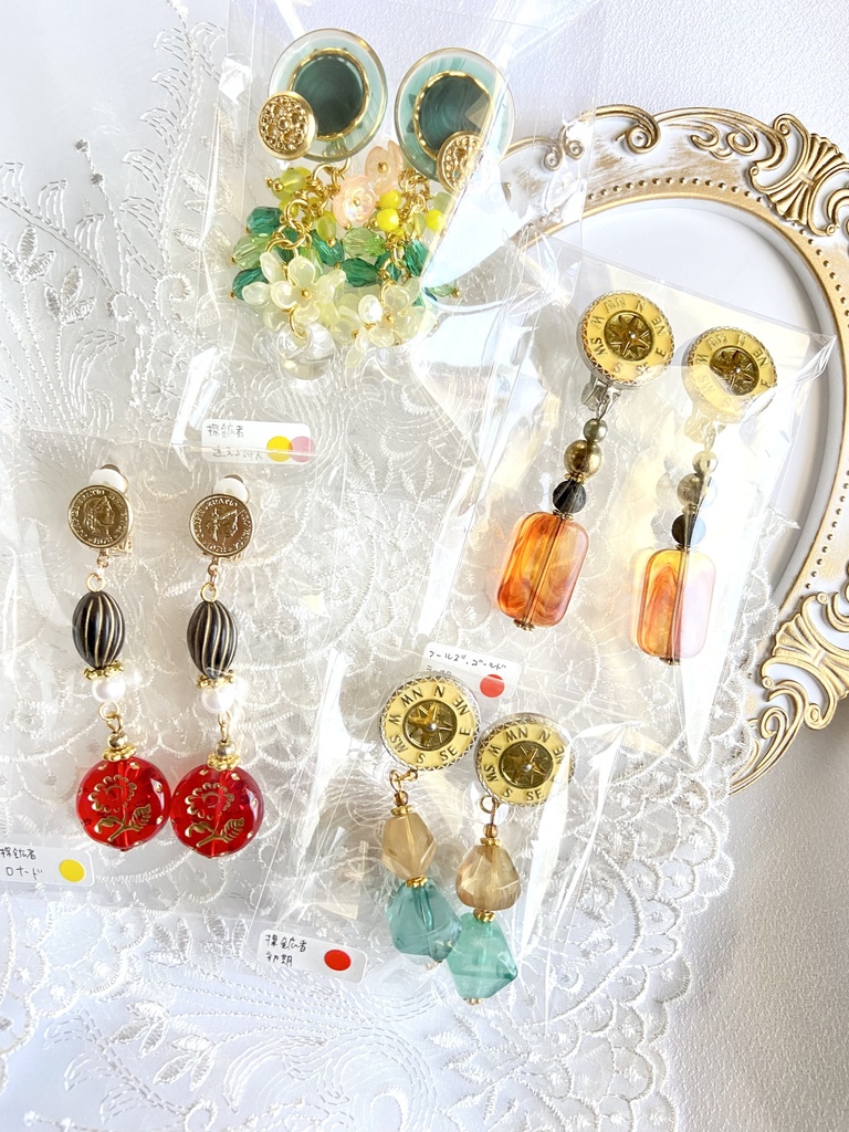 第五人格 イメージ アクセサリー