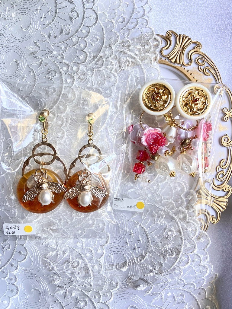 第五人格 イメージアクセサリー