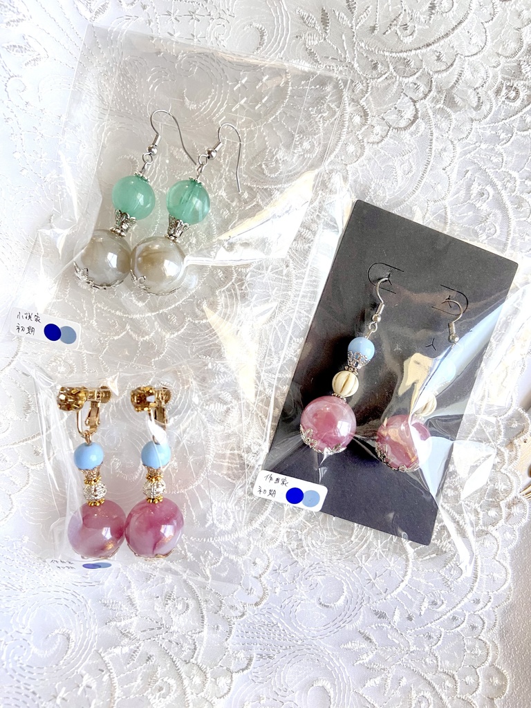 第五人格 イメージアクセサリー