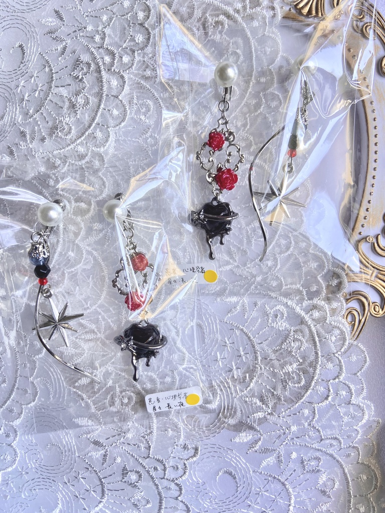 第五人格 イメージアクセサリー