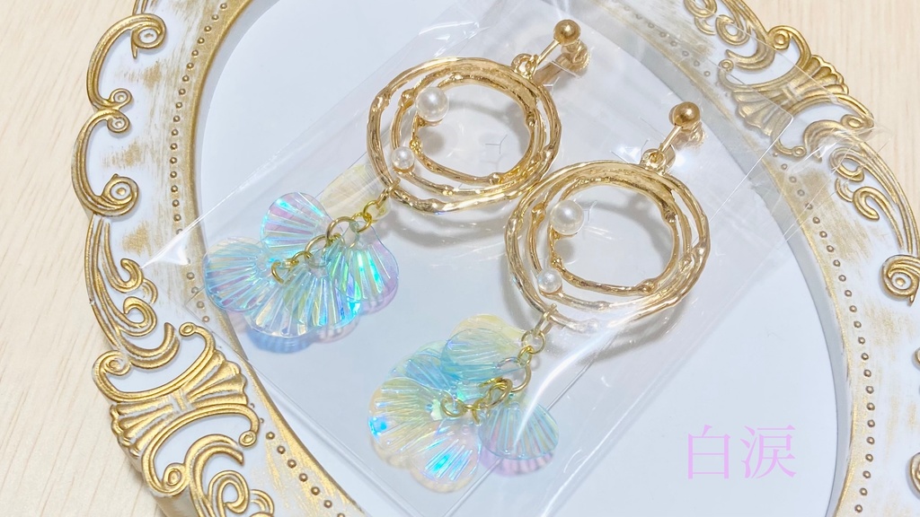 ④恋と深空 【ホムラ】イメージアクセサリー
