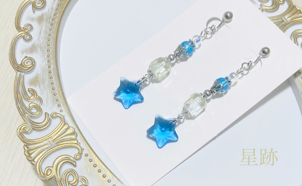 ⑥恋と深空 【セイヤ】イメージアクセサリー