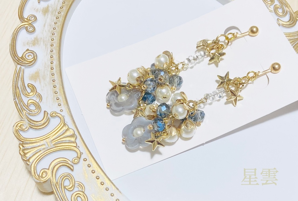 ⑥恋と深空 【セイヤ】イメージアクセサリー