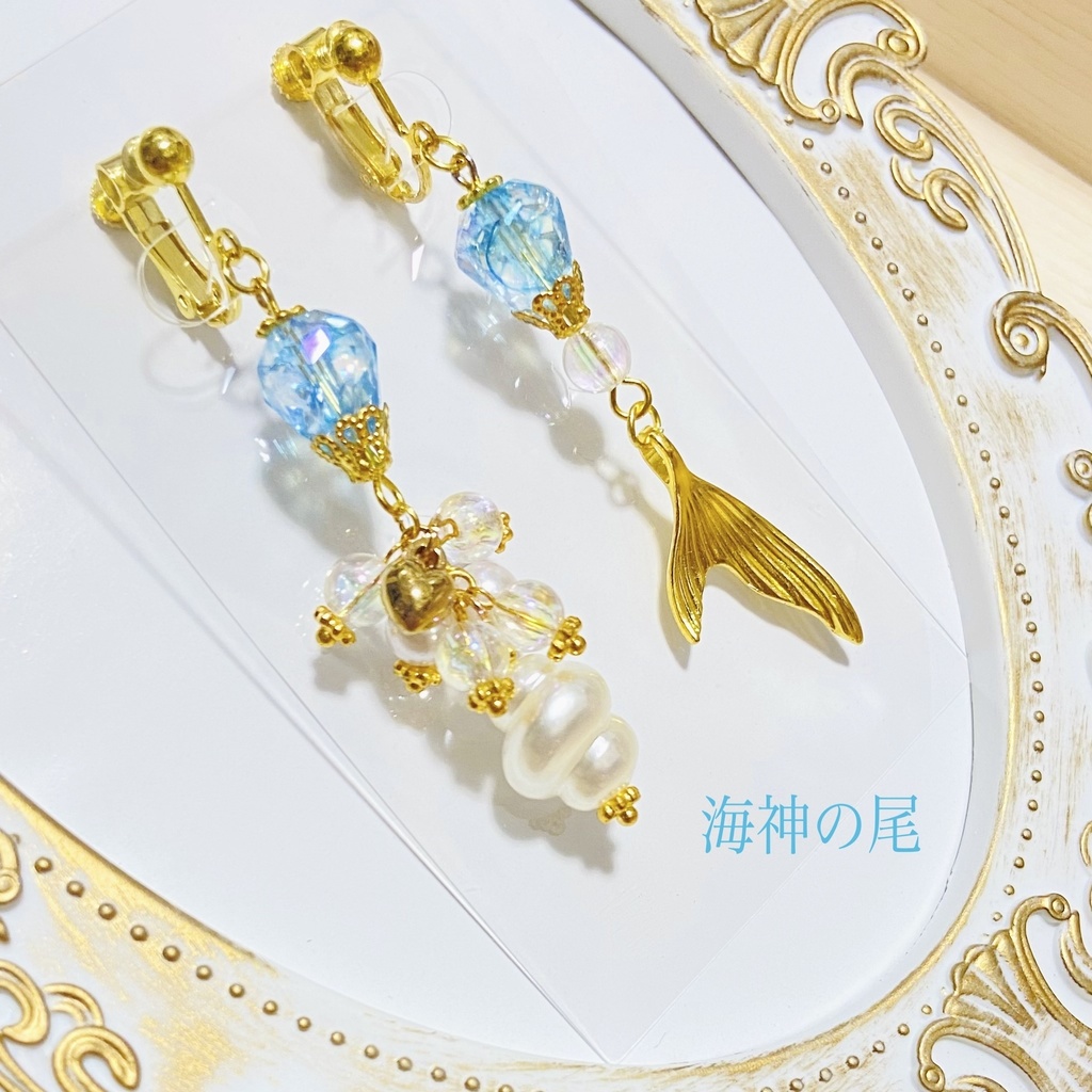 ⑫恋と深空【ホムラ】イメージアクセサリー