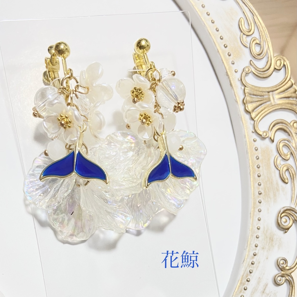 ⑫恋と深空【ホムラ】イメージアクセサリー