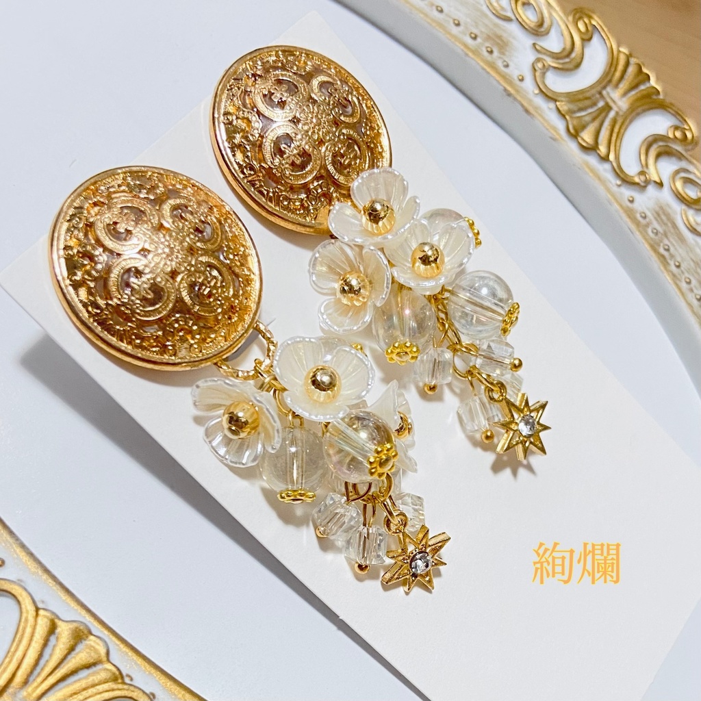 ⑭恋と深空 【セイヤ】イメージアクセサリー - 兎梟 - BOOTH