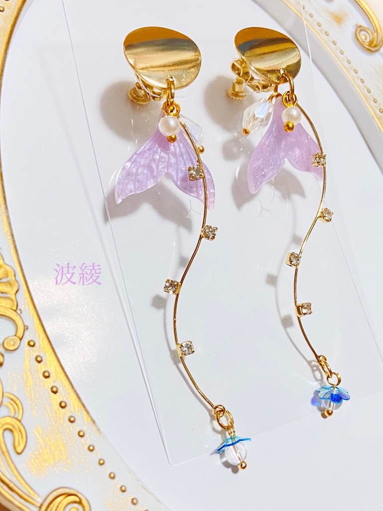 ⑮恋と深空【ホムラ】イメージアクセサリー