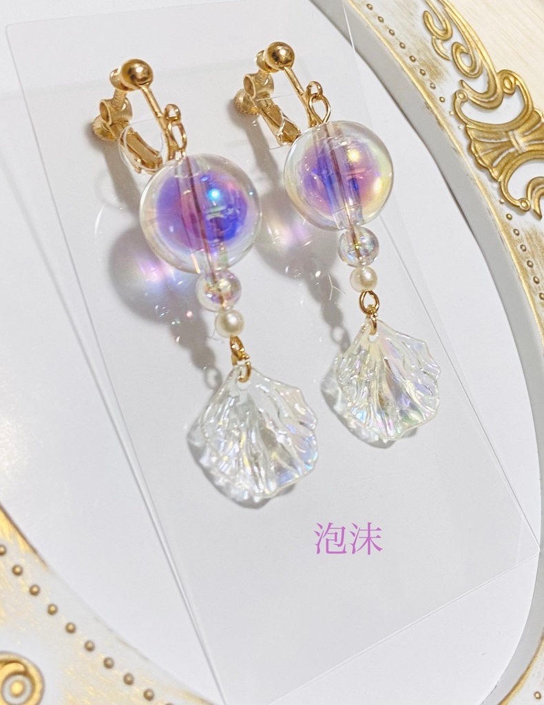 ⑮恋と深空【ホムラ】イメージアクセサリー