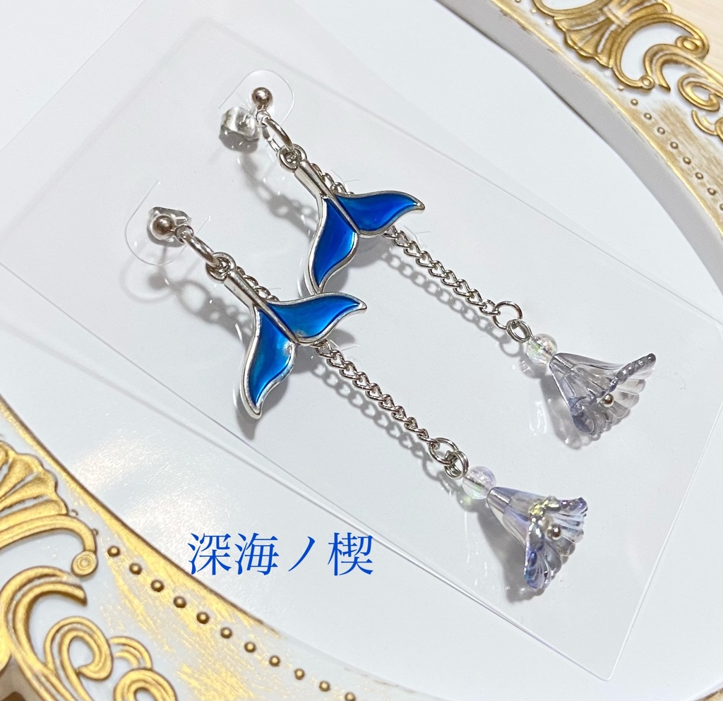 ⑮恋と深空【ホムラ】イメージアクセサリー - 兎梟 - BOOTH