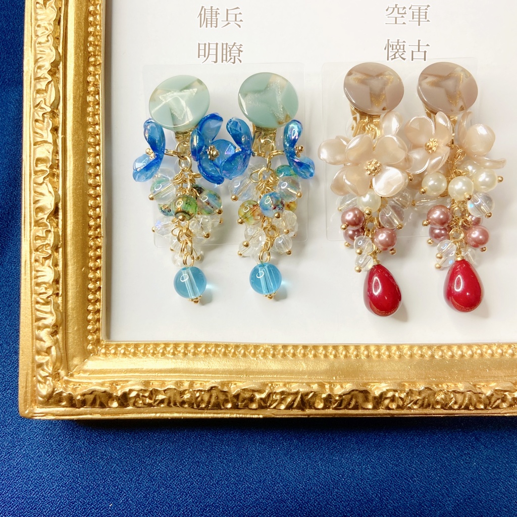 第五人格 イメージアクセサリー①