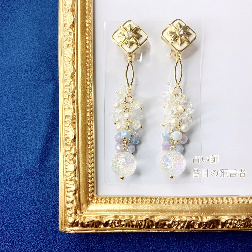 第五人格イメージアクセサリー②
