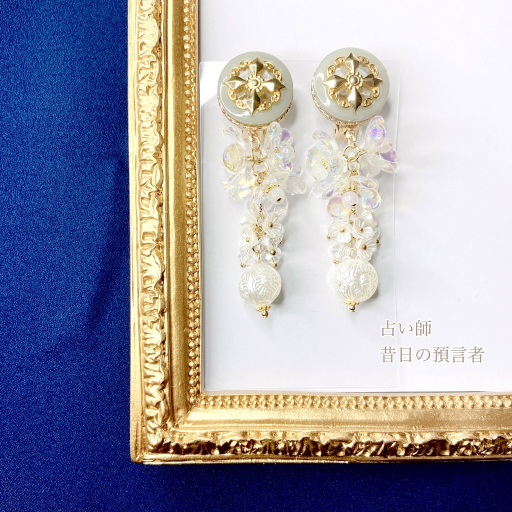 第五人格イメージアクセサリー②