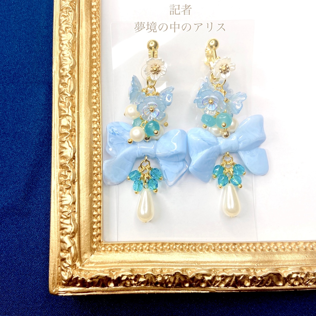 第五人格イメージアクセサリー③