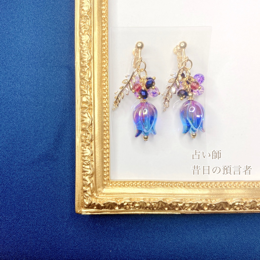 第五人格イメージアクセサリー④