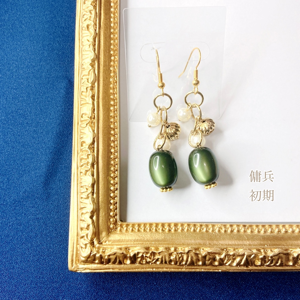 第五人格イメージアクセサリー⑥