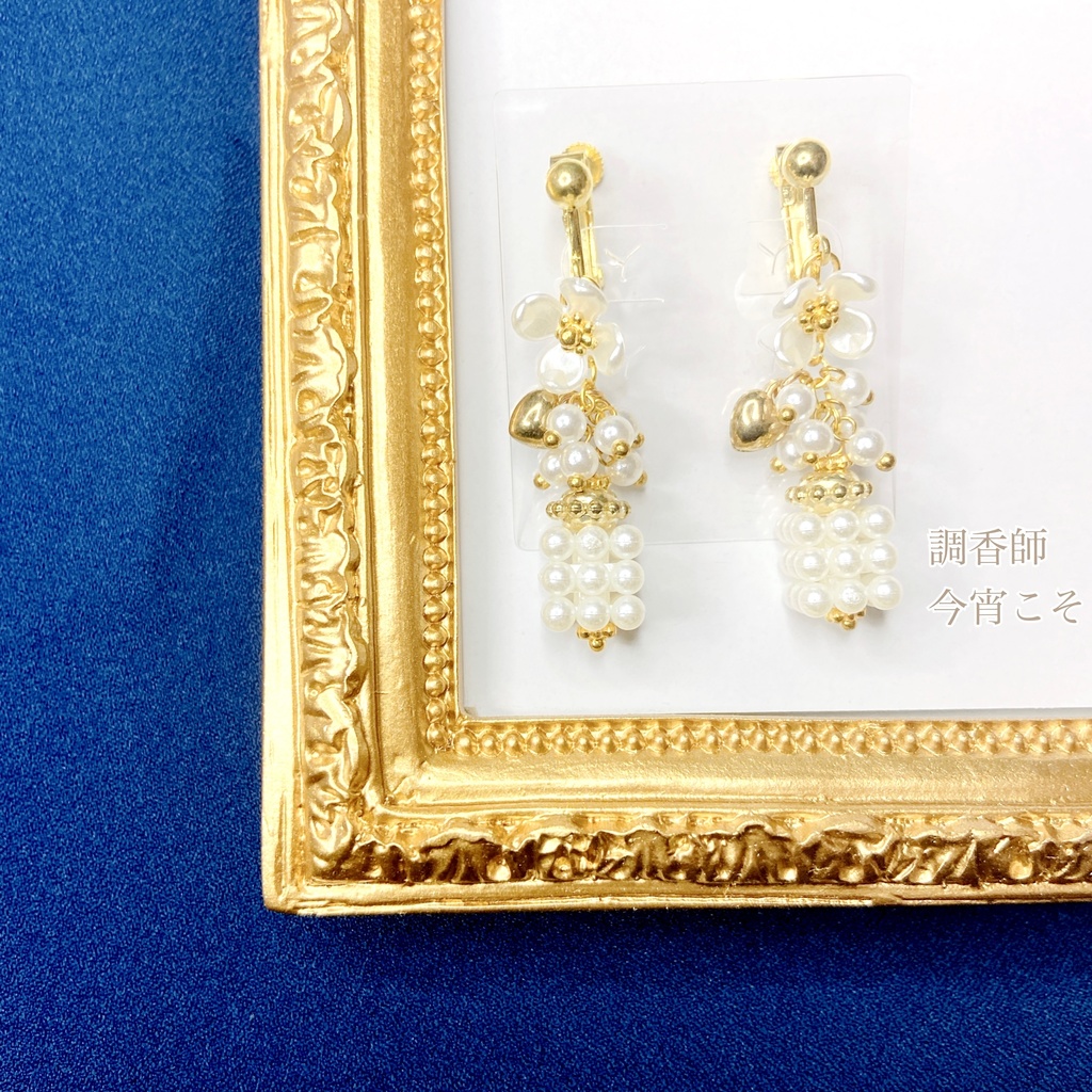 第五人格イメージアクセサリー⑥