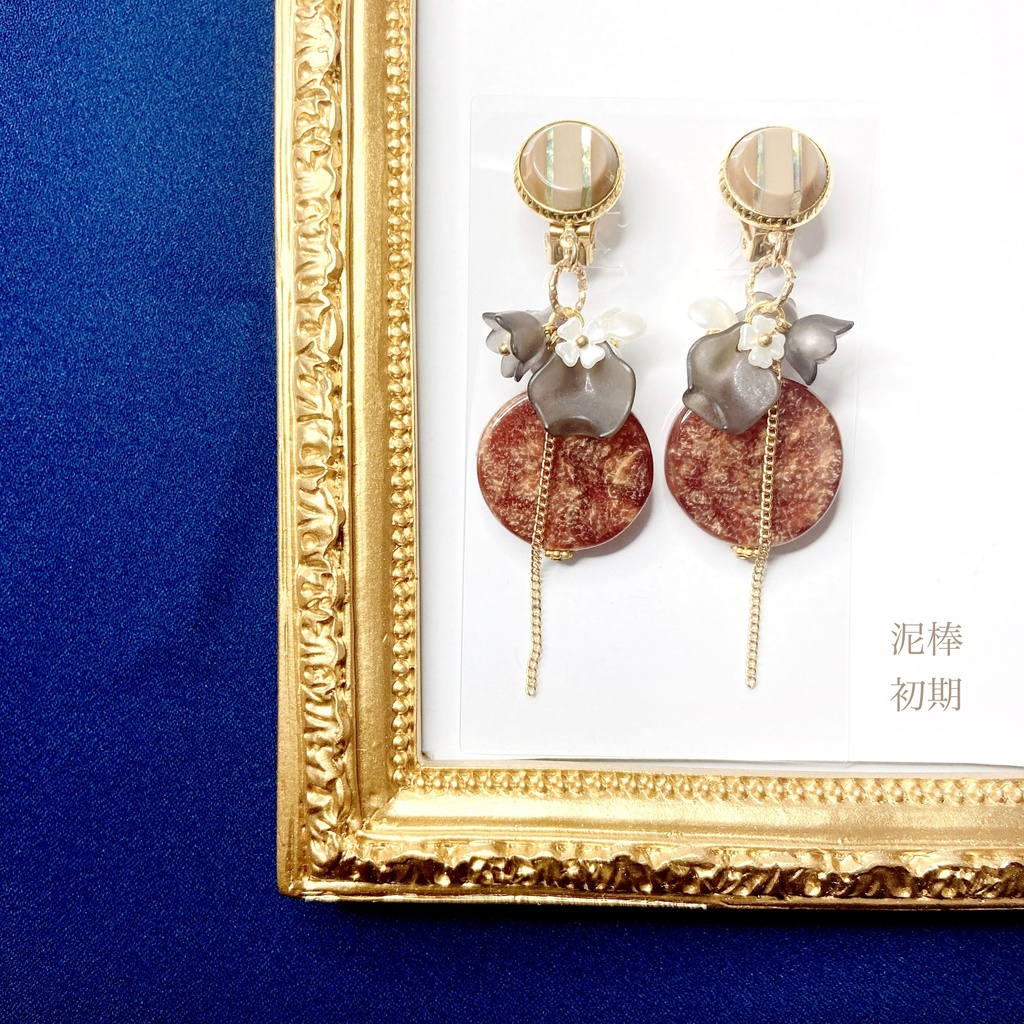 第五人格イメージアクセサリー⑥