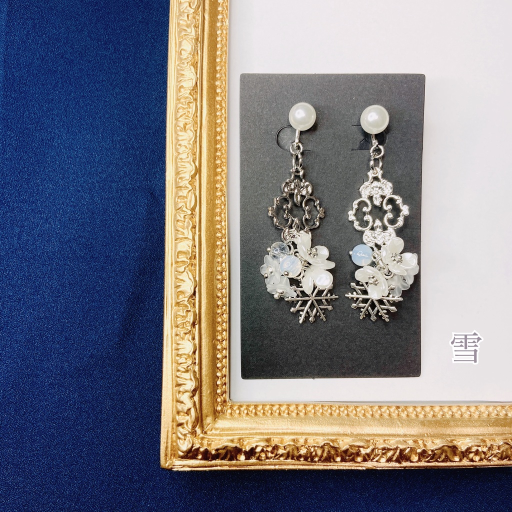 ❷恋と深空【セイヤ】【レイ】イメージアクセサリー