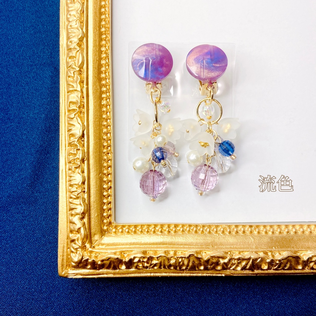 ❹恋と深空【ホムラ】イメージアクセサリー