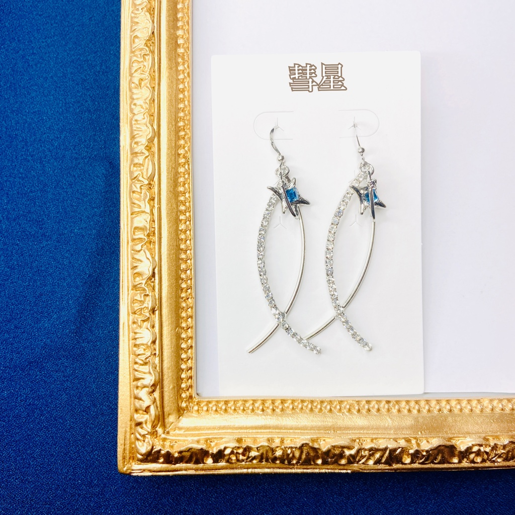 ❸恋と深空【セイヤ】イメージアクセサリー