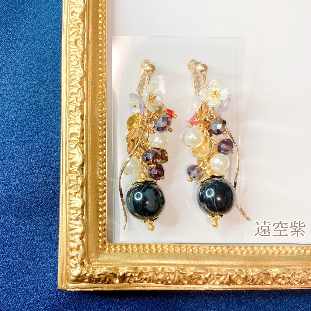 ❻恋と深空【マヒル】イメージアクセサリー