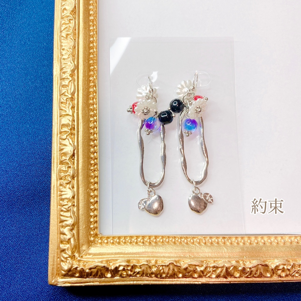 ❻恋と深空【マヒル】イメージアクセサリー