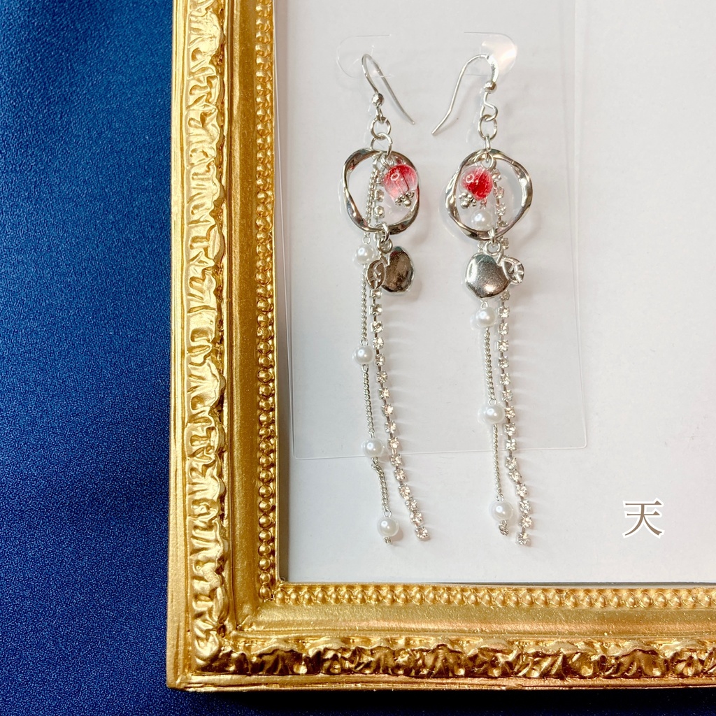 ❻恋と深空【マヒル】イメージアクセサリー