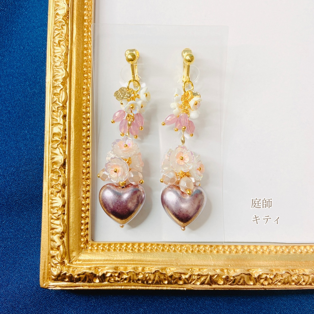 第五人格イメージアクセサリー⑧