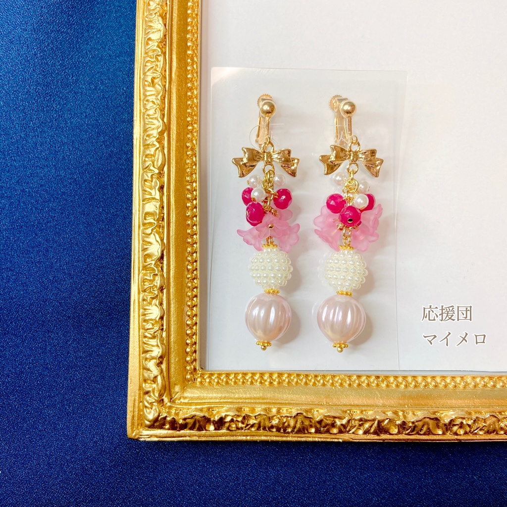 第五人格イメージアクセサリー⑧