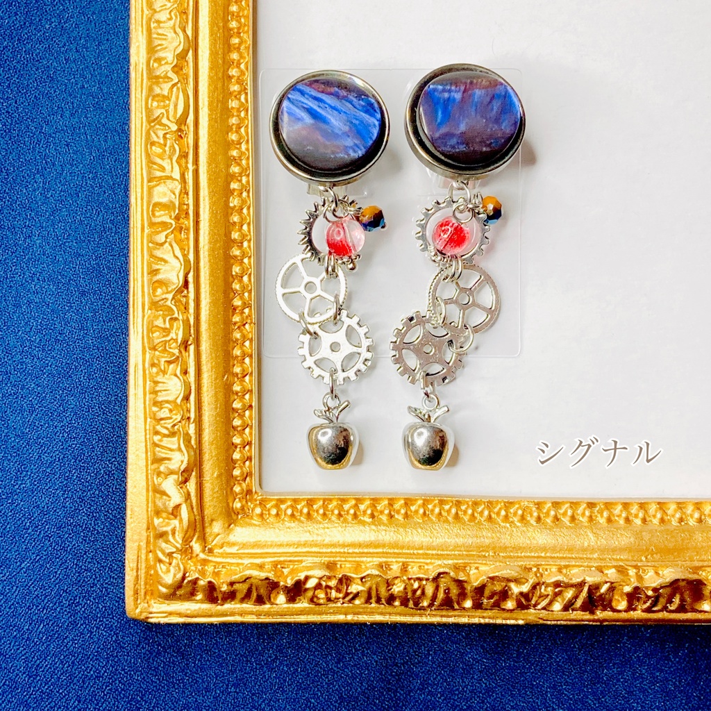 ⑫恋と深空【マヒル】イメージアクセサリー