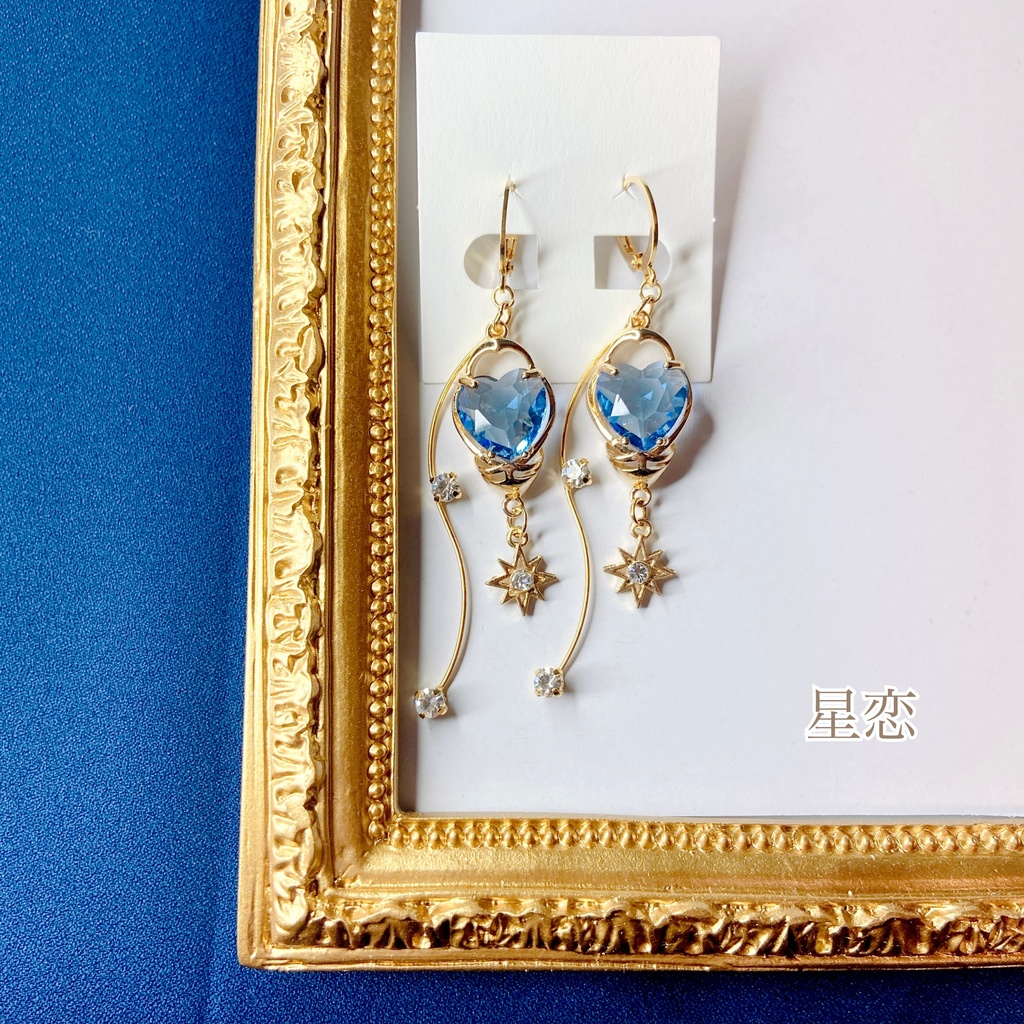 ⑰恋と深空【セイヤ】イメージアクセサリー