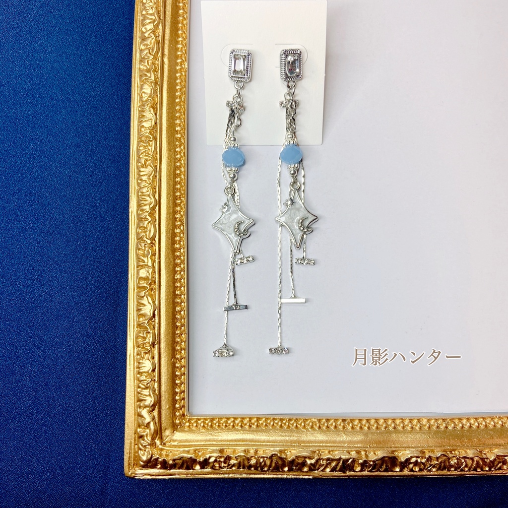 ⑰恋と深空【セイヤ】イメージアクセサリー